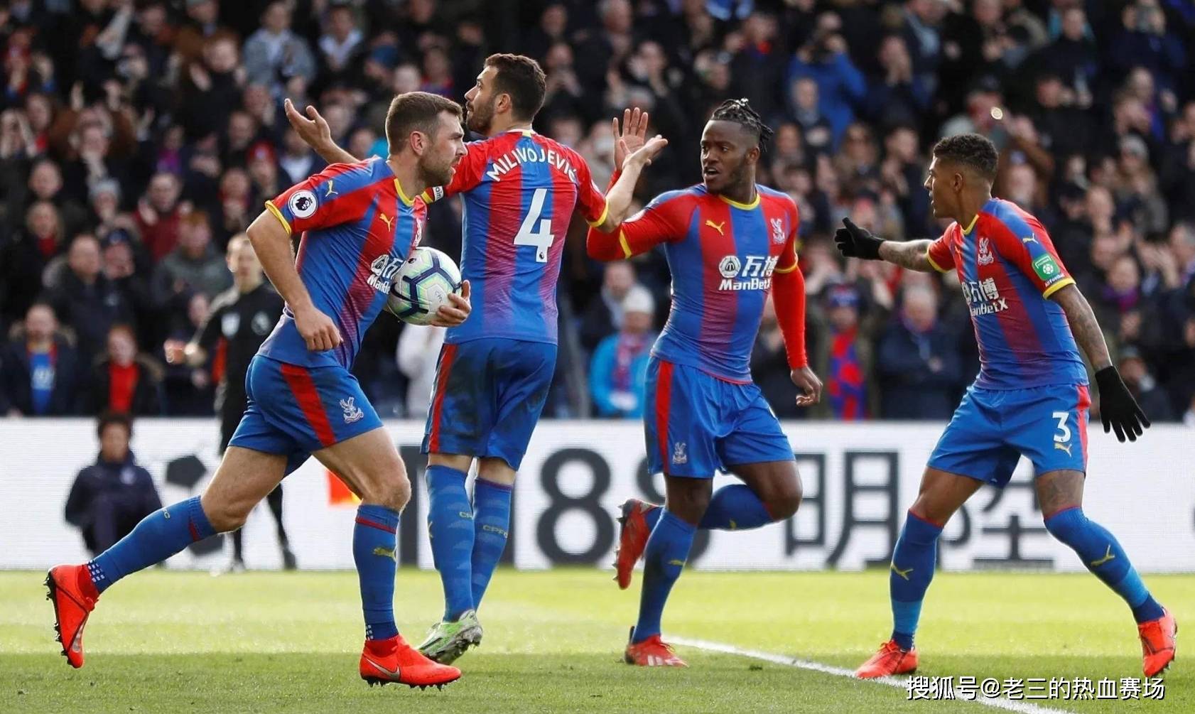 在顶级竞争 在顶级竞争